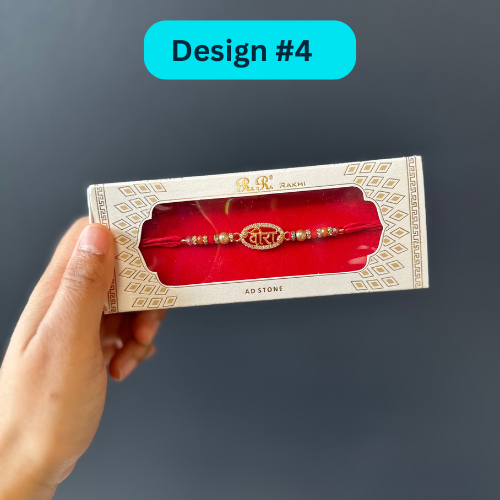 Add Rakhi To Order