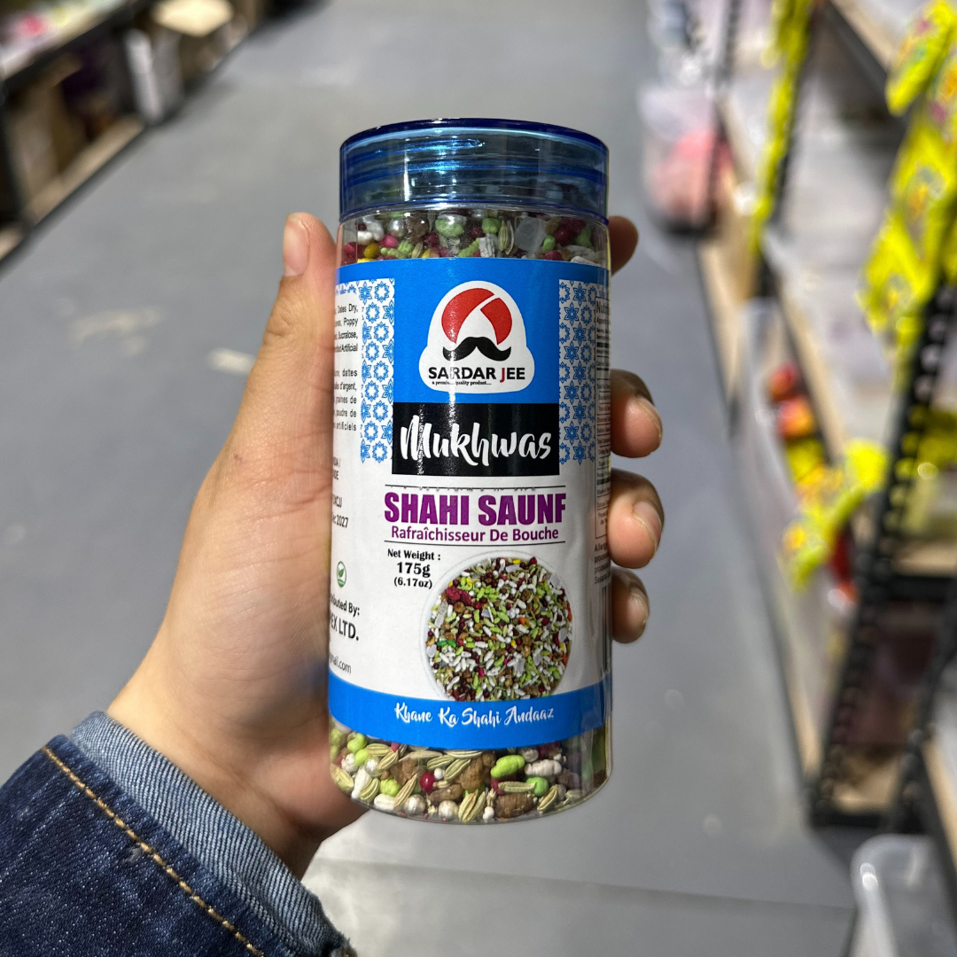 Shahi Saunf Mouth Frehner | 200gm Pack | Imported from India